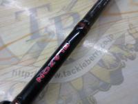 ブレイゾン 681LS・V