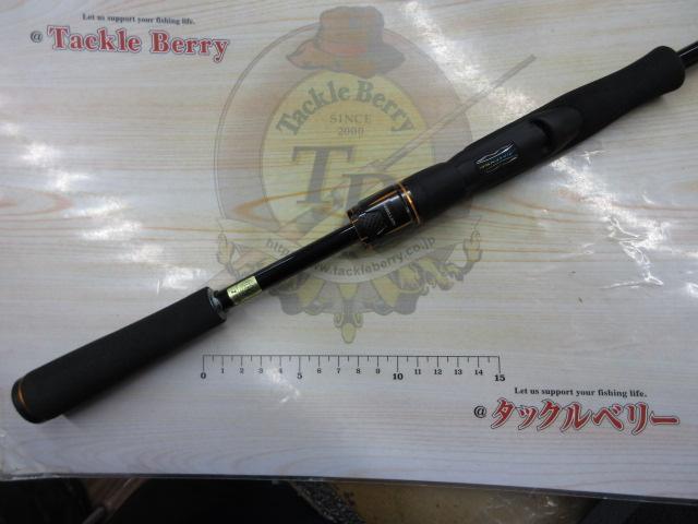 リベリオン 6101MLFS