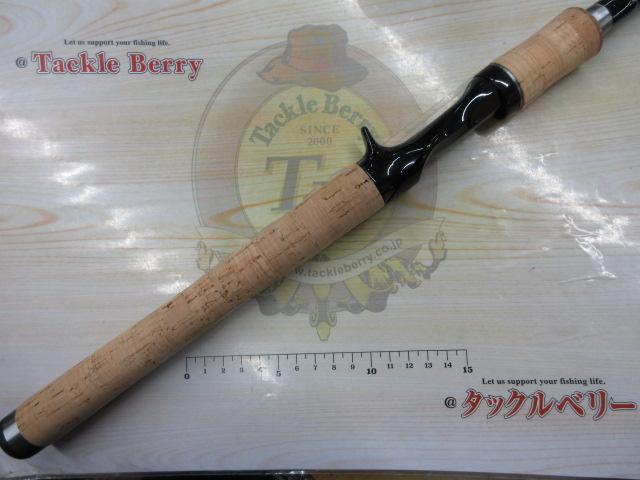 ブラックレーベル BL-FM701MHFB