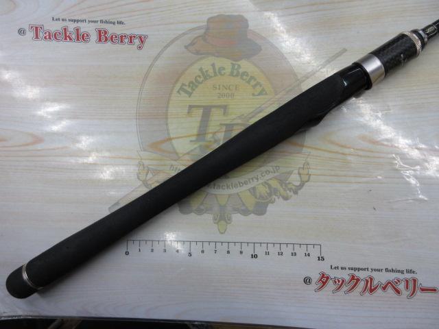 ブレイゾン 661LS