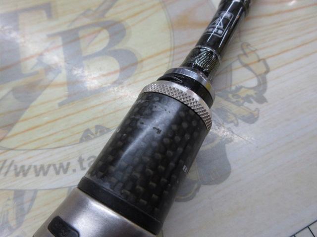 ブレイゾン 661LS