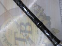 ブレイゾン 661LS