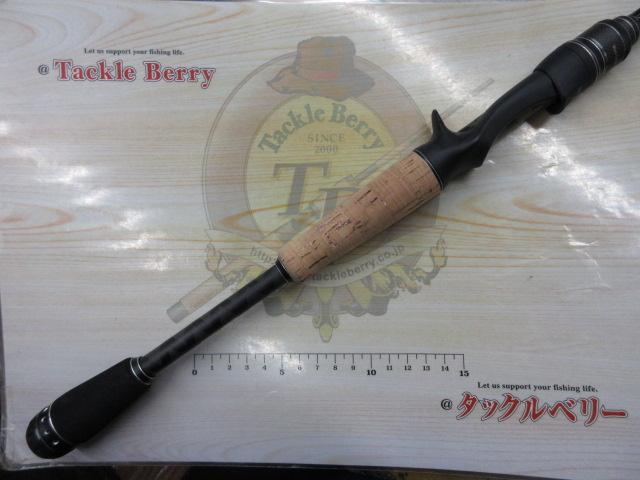 ホーネットスティンガープラス HSPC-6111M MGS