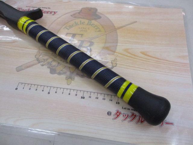 オリジナルソリッドロッド