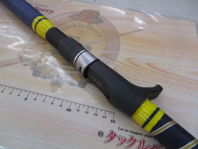 オリジナルソリッドロッド