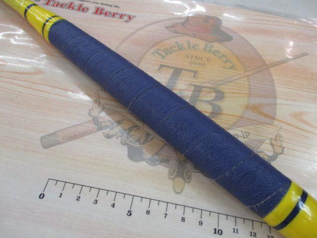 オリジナルソリッドロッド