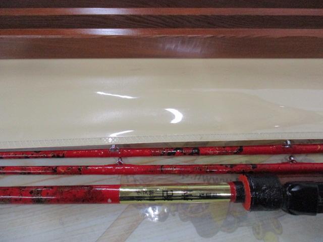 森薫作チヌ竿別誂紀州