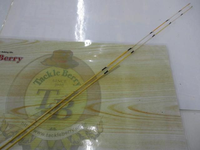 森薫作チヌ竿別誂紀州万能くわせ