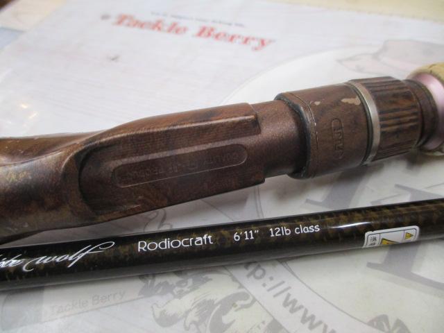 999.9フォーナイン 6'11"12lbクラス ホワイトウルフ