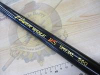 センチュリーパワーウルフRSスペシャル 560