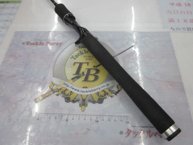 ブラックレーベル BL6101ULRB