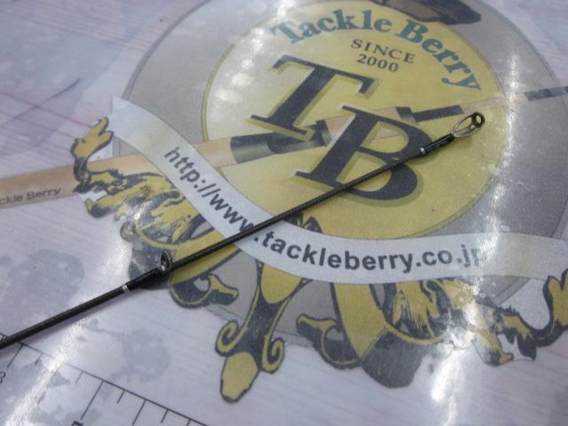 ブラックレーベル BL6101ULRB