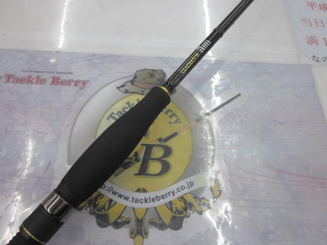 グラディエーターアンチ GA-611MLS-ST ストライド