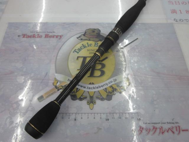 グラディエーターアンチ GA-611MLS-ST ストライド