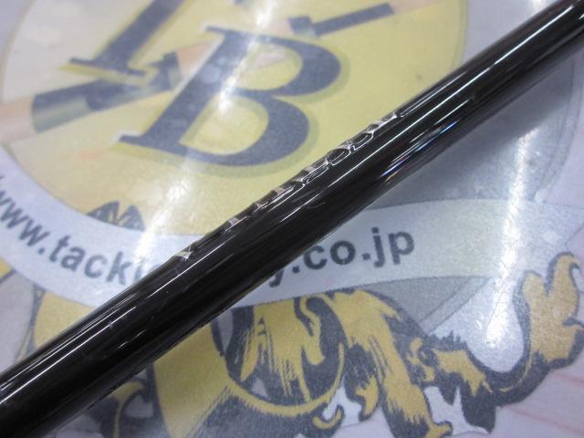 タトゥーラXT 652LFB