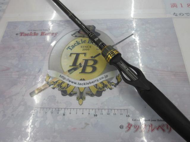 タトゥーラ741HFB