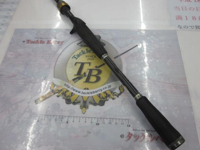 タトゥーラ741HFB