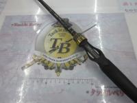 タトゥーラ741HFB