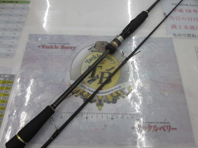 スカイロード SKR-S702NS/ST