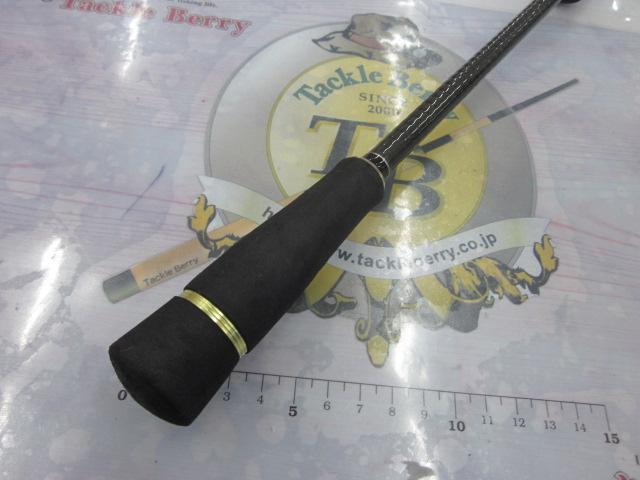 スカイロード SKR-S702NS/ST