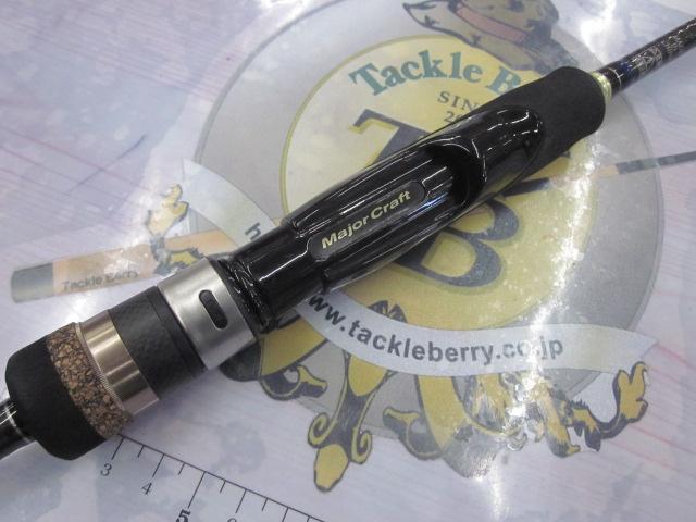 スカイロード SKR-S702NS/ST