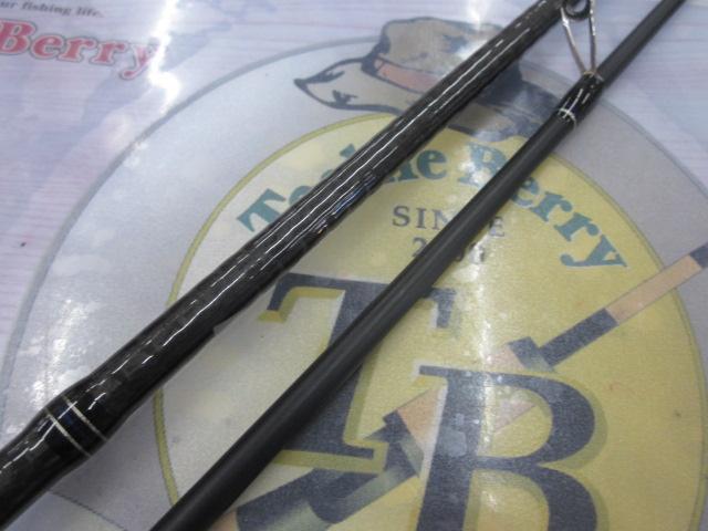 スカイロード SKR-S702NS/ST