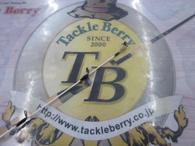 スカイロード SKR-S702NS/ST