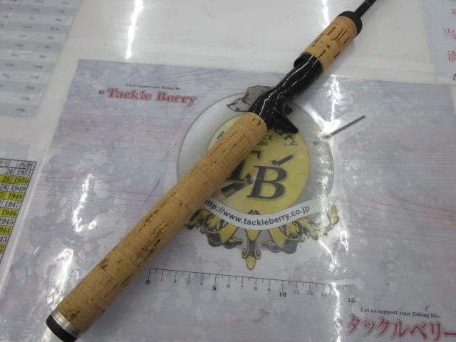 ラグゼカマー 744M