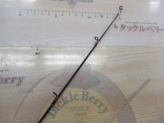 ゴールデンウィングコンペティション GWC62CMLJ