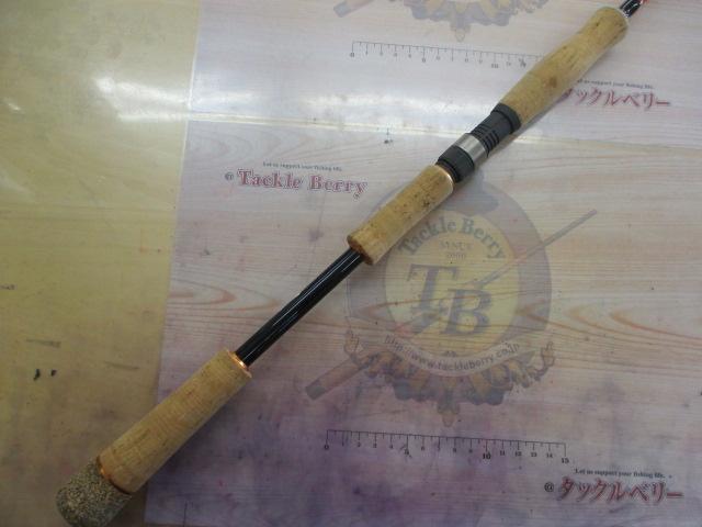 リーバスⅡドルフィン701M