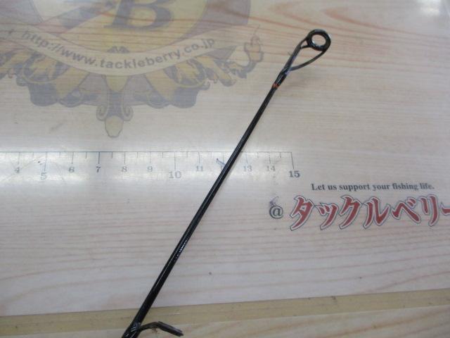 リーバスⅡドルフィン701M