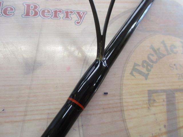 リーバスⅡドルフィン701M