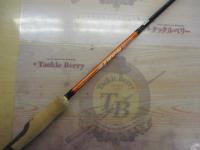 リーバスⅡドルフィン701M