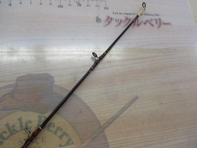 ゴールデンウィング GW58CMJ