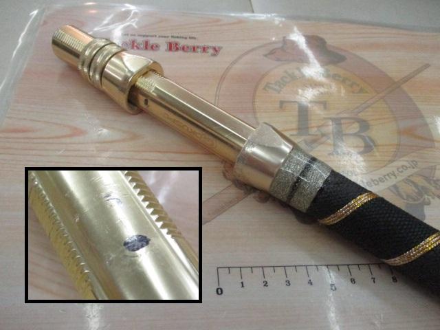 PagMajor(パグマイヨ) 270-60