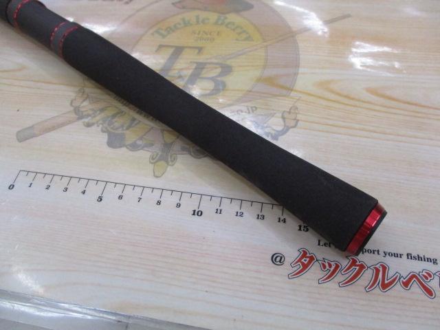 ハートランド HL721MLFS-SV AGS20