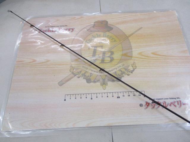 ハートランド HL721MLFS-SV AGS20