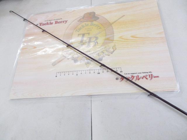 ハートランド HL741MHRB-SV AGS17