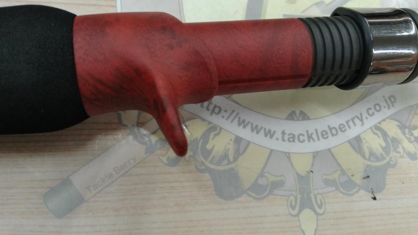 ブリスト ハイドロ 8.5XXH