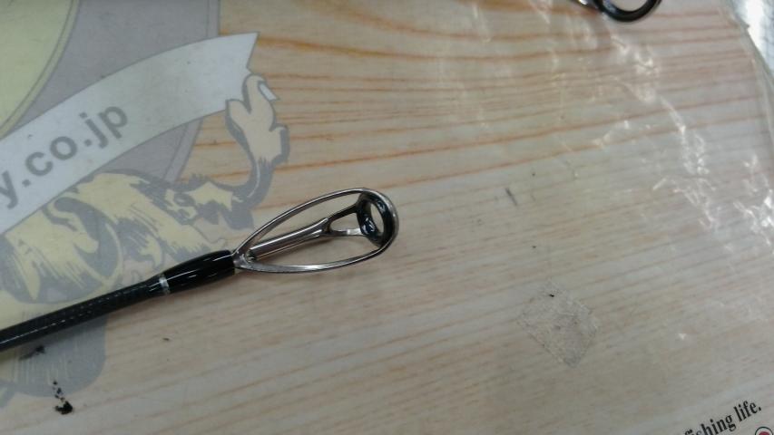 ブリスト ハイドロ 8.5XXH