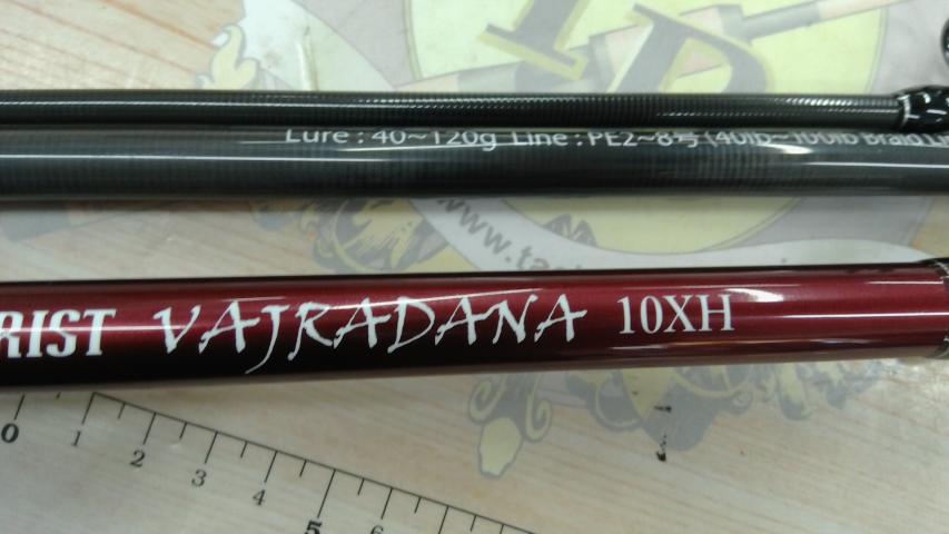 ブリスト バジュラダーナ 10XH