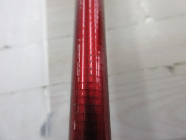 ILシーフレックス64 30-350