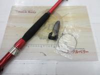 ILシーフレックス64 30-350