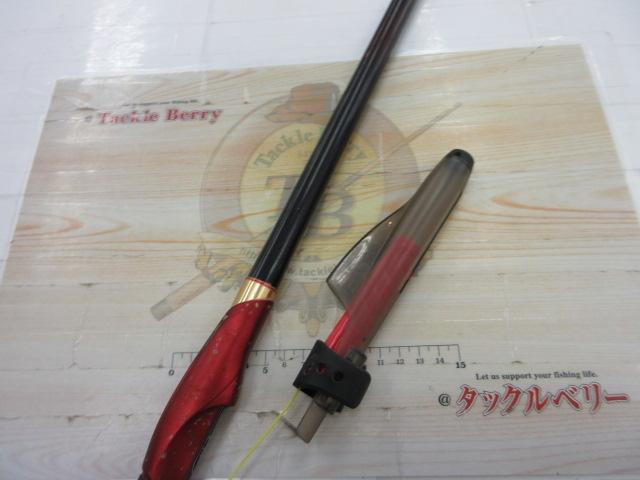 ファイアブラッドグレダイブマスター 1.5-530