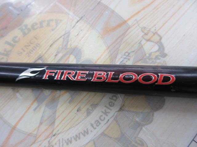 ファイアブラッドグレダイブマスター 1.5-530