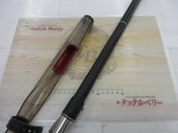 がま磯カゴスペシャルⅣ 35-58(タイプベイト)