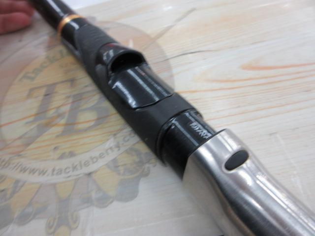 メガディス 3-53遠投・N