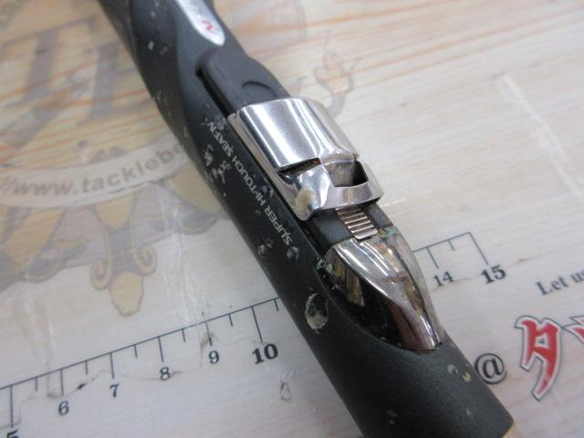 ツインパルサーSZ 1.5-485/520