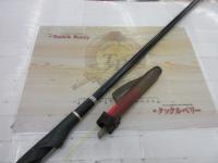 ツインパルサーSZ 1.5-485/520