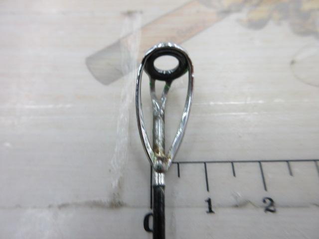 がま磯カゴファインフォース MH-53 スピニング